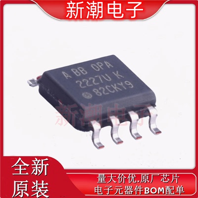 OPA2227UA/2K5 双通道高精密低噪声运算放大器  SOIC-8 全新原厂