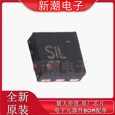 TPS25200QDRVTQ1 浪涌保护器 封装WSON-6 全新原厂TI(德州)