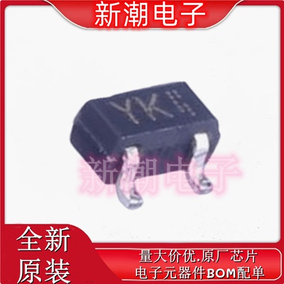 RZE002P02TL 丝印YK P沟道 20V 200mA 场效应管 SOT523 原厂罗姆