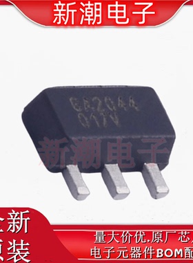 RFGA2044TR13 RFGA2044 RF放大器 封装SOT-89-3 全新原厂Qorvo