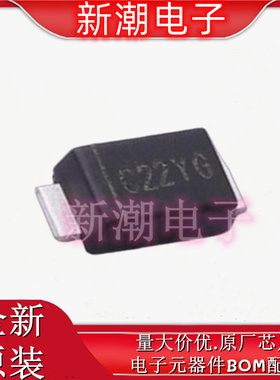 AL5809-20QP1-7 LED驱动 封装Power-DI-123 全新原厂美台