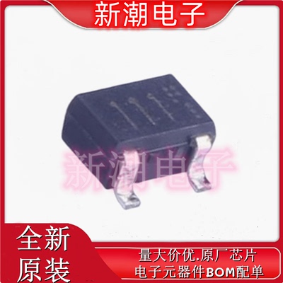 DTA113ZUAT106 丝印111 SOT-323 100mA 50V 数字晶体管 全新原厂
