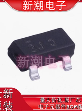 MMBT3640 丝印2J SOT-23 PNP 12V 200mA 三极管 全新原厂安森美
