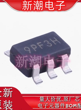 XC6228D252VR-G 2.5V 300mA 线性稳压器 SOT-25 全新原厂/特瑞仕