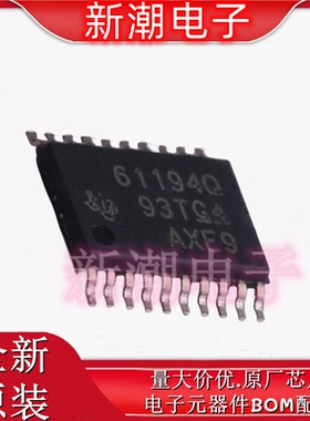 TPS61195RUYR TPS61195 LED驱动 封装WQFN-28 全新原厂TI(德州)