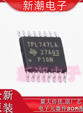 TPL7407LAPWR 7407LAPWR 功率电子开关 TSSOP-16 全新原厂TI德州
