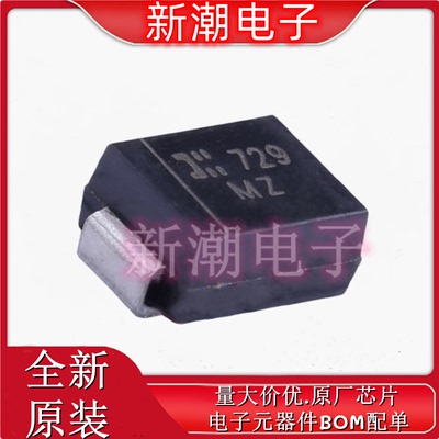 SMBJ51A-13-F 丝印MZ DO-214AA 单向51V 瞬态抑制二极管 原厂美台