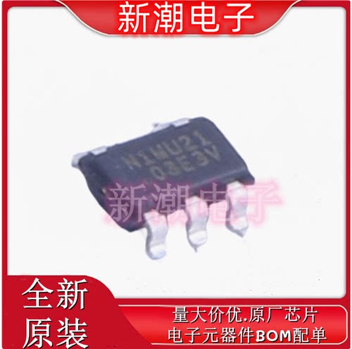 AT24CS01-STUM-T EEPROM 封装SOT-23-5 全新原厂微芯