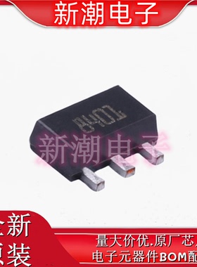 PD84001 N沟道 18V 1.5A 场效应管 封装SOT-89 全新原厂ST/意法