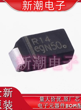 NRVA4004T3G DO-214AC 400V 1A1.1V 通用二极管 全新原厂安森美