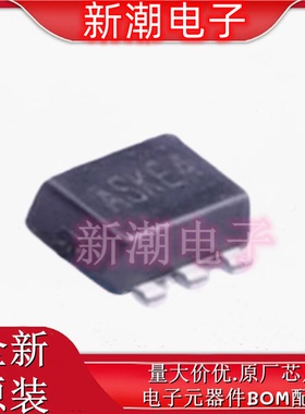 2N7002T-7-F N沟道 60V 115mA MOS 封装SOT523 全新原厂美台