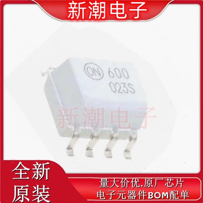 HCPL0600R2 0600R2  逻辑输出光耦 封装SO-8 全新原厂(安森美)