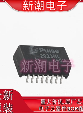 E2023NL E2023NLT SOP16 10兆 以太网网络隔离滤波器变压器 PULES