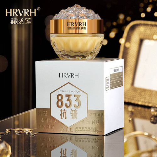 HRVRH赋颜抗皱嫩肤霜