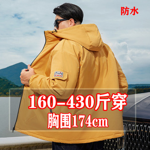 400斤特大码男装冬季胖子棉衣男加肥三防棉服二棉户外冬装外套300