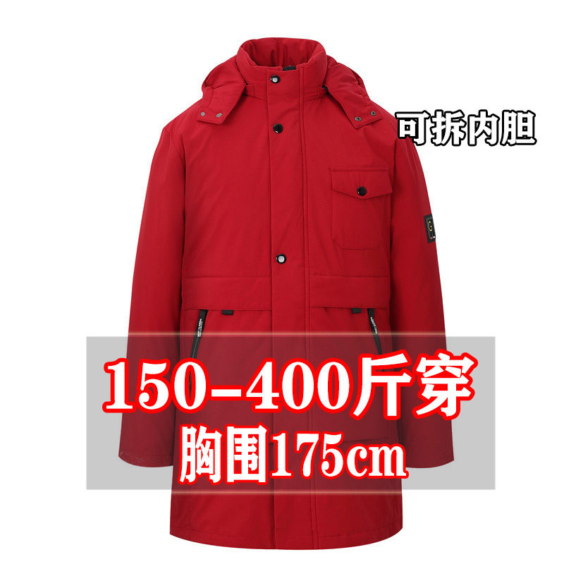 400斤特大码男装冬季胖子中长款红色羽绒服肥佬胖人加厚外套潮300