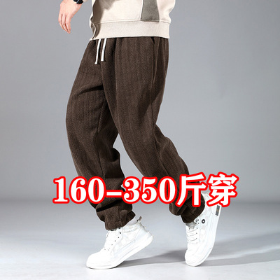 大码学生休闲运动卫裤提花长裤