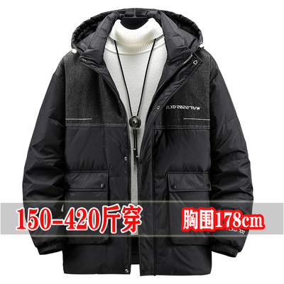 加肥加大码羽绒服400斤男装