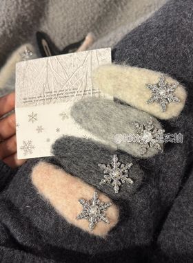 一片雪花 秋冬氛围感毛绒侧边夹一字夹混色毛茸发卡