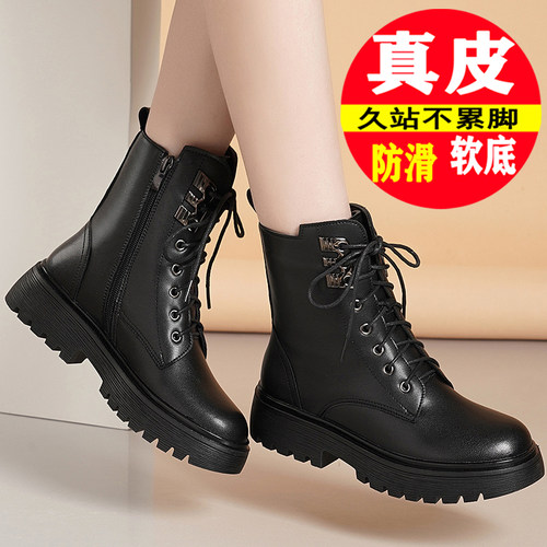 秋冬短靴女真皮厚底马丁靴女2025新款时尚单靴英伦风女靴子黑色