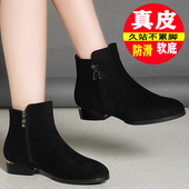 磨砂小短靴女秋冬新款 祼靴黑色软皮女靴子 真皮粗跟马丁靴软底时尚