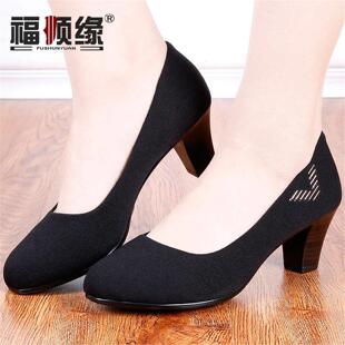 福顺缘新款老北京布鞋粗跟通勤女单鞋 中跟工装工作上班舒适女鞋