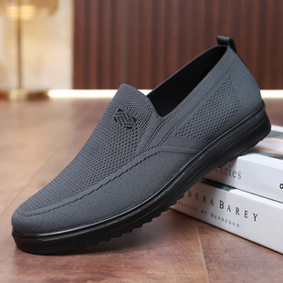 老人单鞋 春秋老北京布鞋 男中老年爸爸一脚蹬透气休闲软底平跟大码