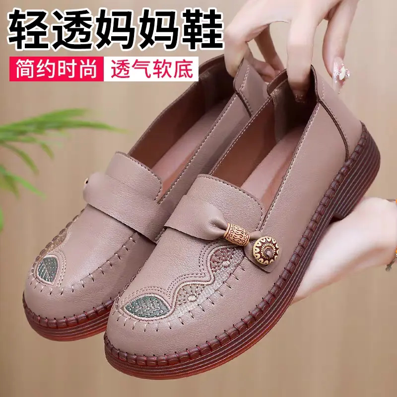 春秋新款软底牛筋底老人鞋老北京布鞋女妈妈鞋平底防滑绣花奶奶鞋