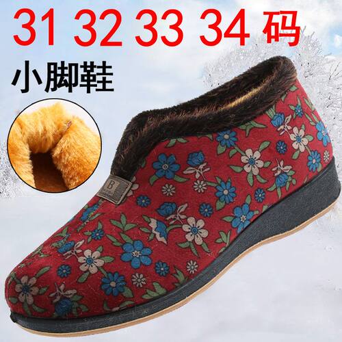 冬季老北京布鞋女棉31小码