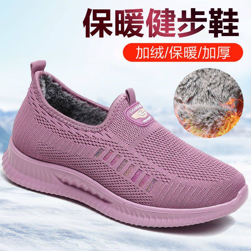 冬季女鞋新款老北京布棉中