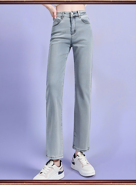 正品蓝鲸浅色开叉直筒修身显瘦弹力高腰烟管九分牛仔长裤女35667