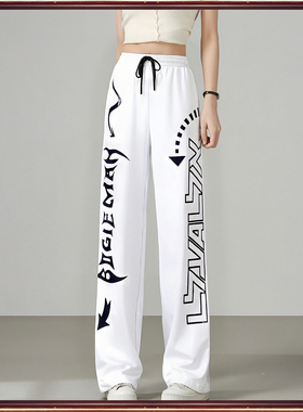 正品拓谷潮牌春秋白色 纯棉松紧高腰直筒阔腿运动休闲长裤女30041