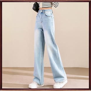贝影2025年冬季 女9236 高腰复古直筒显瘦弹力阔腿加绒牛仔长裤
