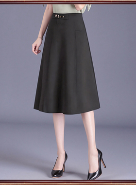朗斯莉秋冬断码折扣黑色显瘦百搭锦羊毛呢子A字半身中长裙女152