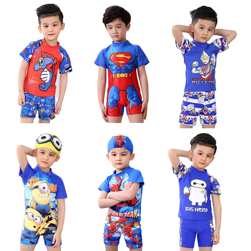 Maillot de bain garcon - Ref 2538322 Image 1