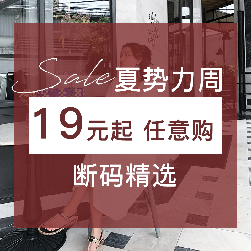 [Fans Welfare!] Sunscreen shorts Dress Chiffon shirt (Purchase Return and exchangein the Women's clothing/Boutique , Skirts  category - from Buy2taobao.com to provide professional Taobao agent buy service