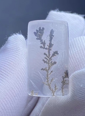 天然水晶异象小树软锰矿发财树裸石吊坠项坠挂坠饰品 一物一图