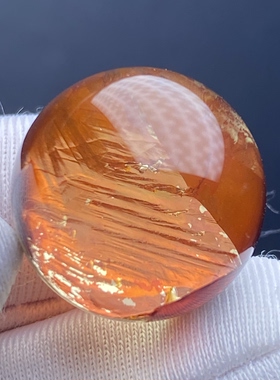 天然水晶橙红胶花吊坠圆珠DIY水晶单珠饰品项链16.5mm一物一图