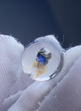 天然水晶包裹体蓝矿发晶共生吊坠裸石蛋面DIY矿石饰品可做戒指