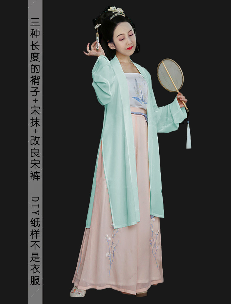 汉服-35服装裁剪汉服纸样汉元素宋裤女长褙子短褙子手工diy打版图