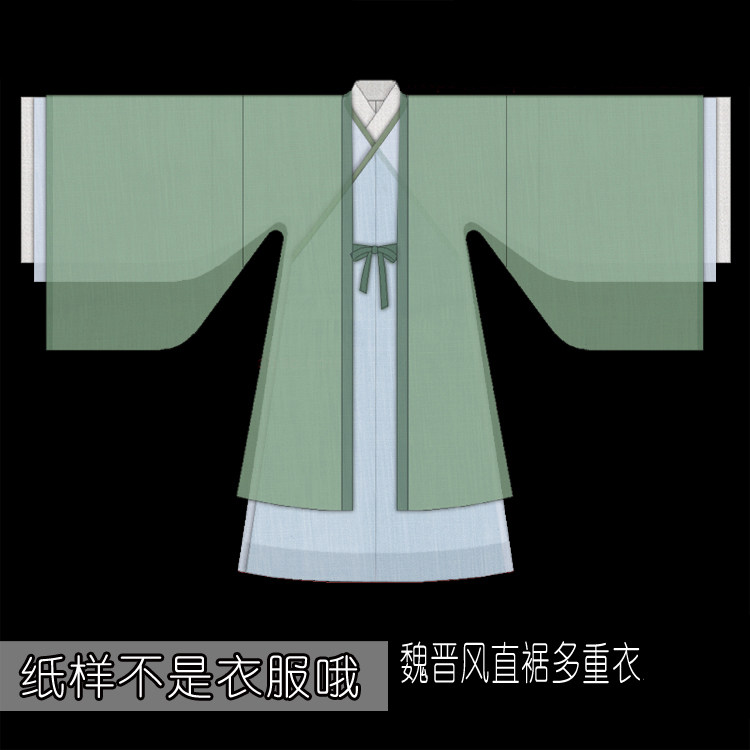 汉服-33服装裁剪纸样 直裾魏晋风二重衣大袖衫 打版纸样图手工diy