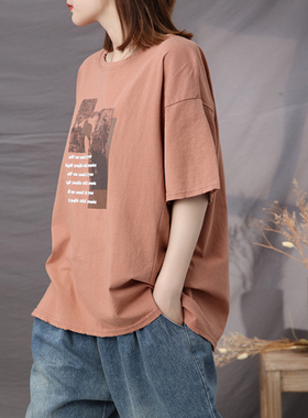 R-206纸样裁剪图纸宽松大码女短袖T恤打底衫上衣女装1:1做衣服版