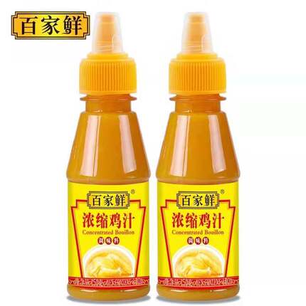 百家鲜浓缩鸡汁高汤火锅煲汤调味汁家用小瓶炒菜汤面提鲜调味料