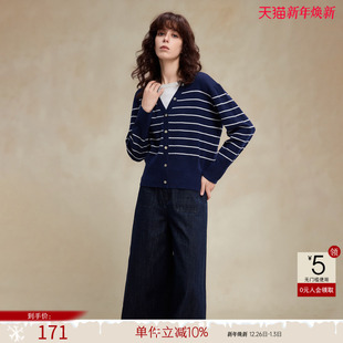 上衣 撞色圆领小个子线衫 德玛纳智性假两件条纹绵羊毛针织衫 女春季