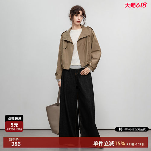 德玛纳韩系两穿领风衣外套上衣