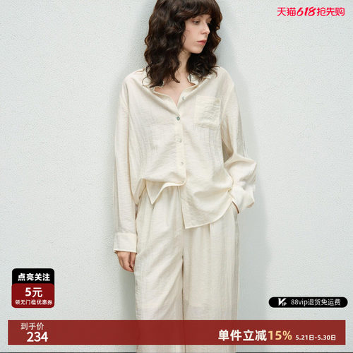 德玛纳亚麻淡人通勤套装两件套