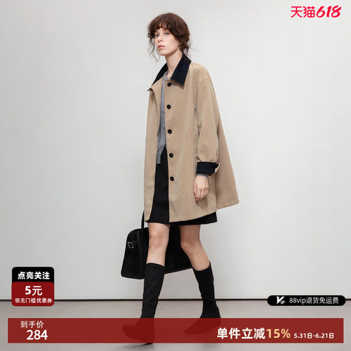 德玛纳复古风撞色翻领风衣外套女春秋新款通勤小个子中长款上衣