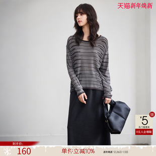 上衣 轻薄圆领小个子针织衫 德玛纳慵懒风撞色条纹线衫 女春秋新款