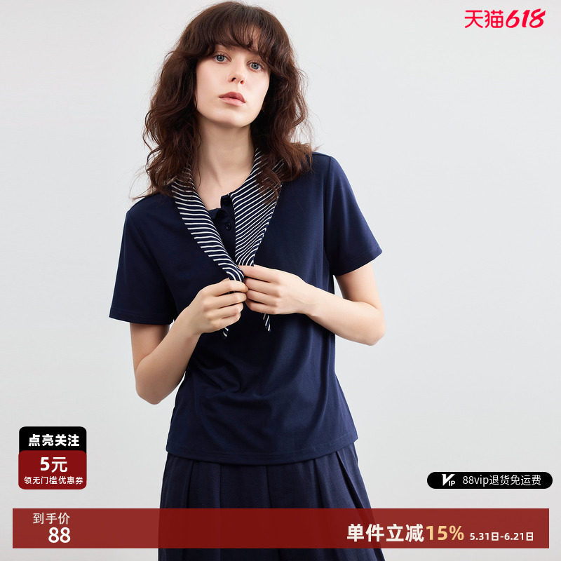 德玛纳简约风条纹系领巾T恤女26秋季新款气质显瘦小个子短袖上衣