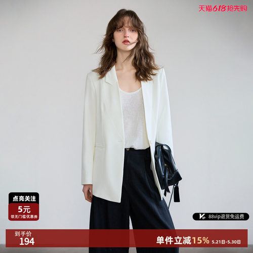 德玛纳通勤辑线翻领西装外套女